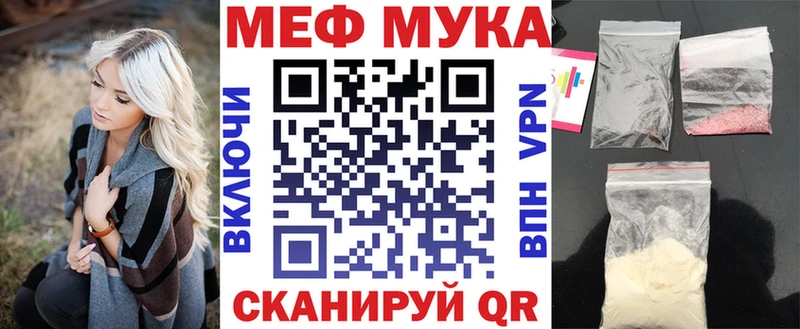 Купить наркотик аптеки Салаир АМФ  Канабис  A-PVP 