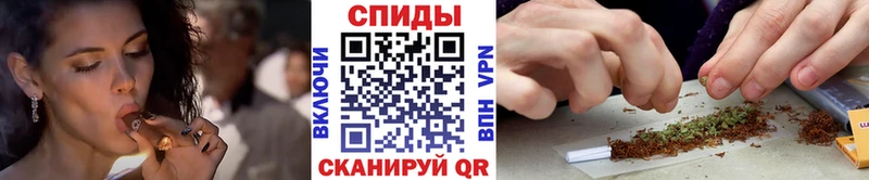Бутират 1.4BDO  Салаир 