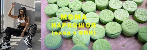 spice Балахна