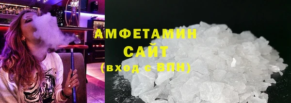 синтетический гашиш Баксан