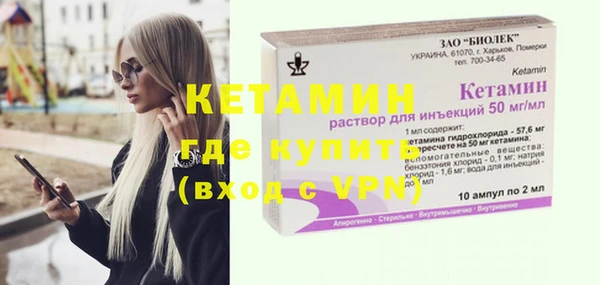 синтетический гашиш Баксан