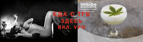 синтетический гашиш Баксан
