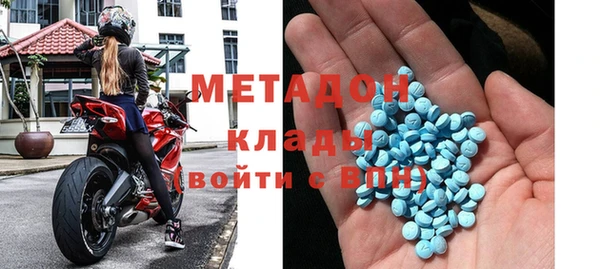 spice Балахна