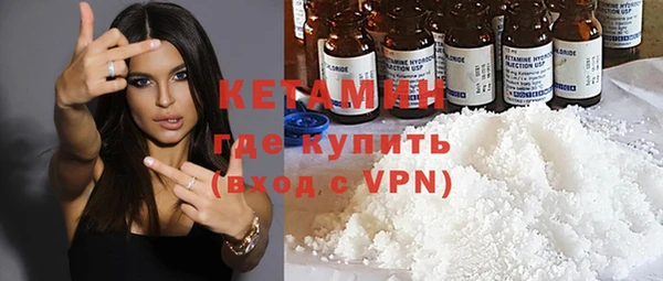 синтетический гашиш Баксан