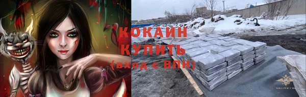 синтетический гашиш Баксан